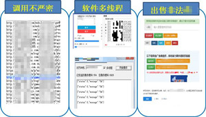 QQ图片20191030141125.jpg