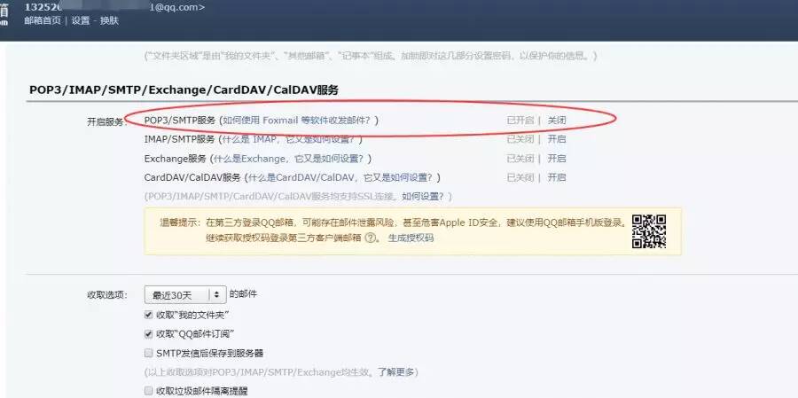 QQ图片20191104110450.jpg QQ图片20191104110450.jpg